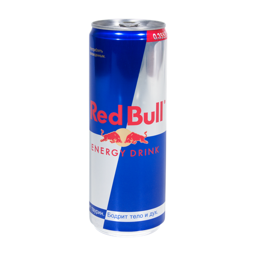 Enerji Icecegi (Energy Drink)